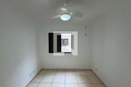 Apartamento para alugar com 45m², 2 quartos e 1 vagaDormitório 01
