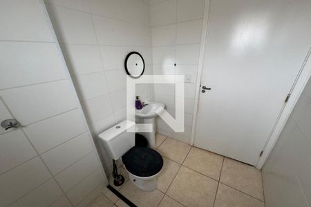 Apartamento para alugar com 45m², 2 quartos e 1 vagaBanheiro Social