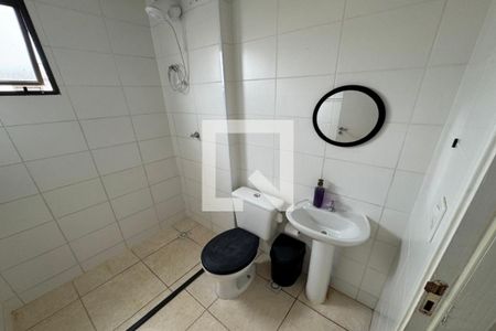 Apartamento para alugar com 45m², 2 quartos e 1 vagaBanheiro Social