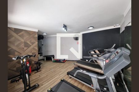 Apartamento para alugar com 46m², 2 quartos e sem vagaAcademia