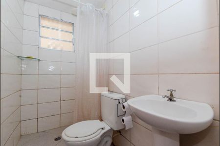Apartamento para alugar com 46m², 2 quartos e sem vagaBanheiro
