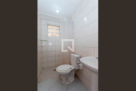 Apartamento para alugar com 46m², 2 quartos e sem vagaBanheiro