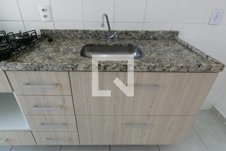 Apartamento à venda com 46m², 2 quartos e 1 vagaCozinha