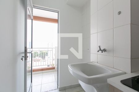Apartamento à venda com 46m², 2 quartos e 1 vagaÁrea de Serviço