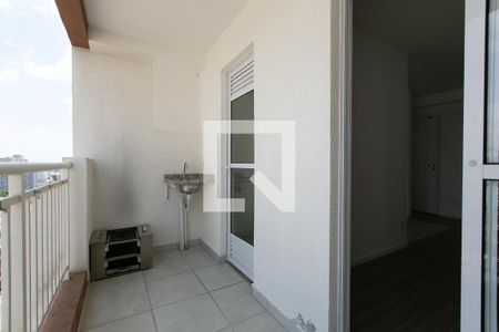 Apartamento à venda com 46m², 2 quartos e 1 vagaVaranda da Sala