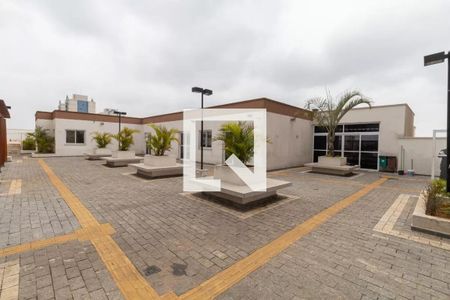 Apartamento à venda com 46m², 2 quartos e 1 vagaÁrea comum