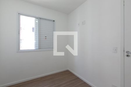 Apartamento à venda com 46m², 2 quartos e 1 vagaQuarto 1