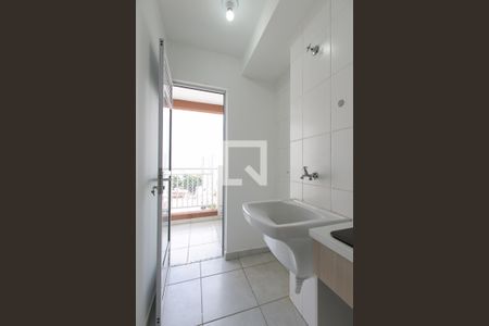 Apartamento à venda com 46m², 2 quartos e 1 vagaÁrea de Serviço