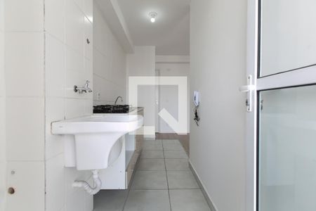 Apartamento à venda com 46m², 2 quartos e 1 vagaÁrea de Serviço