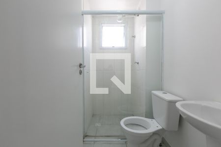 Apartamento à venda com 46m², 2 quartos e 1 vagaBanheiro