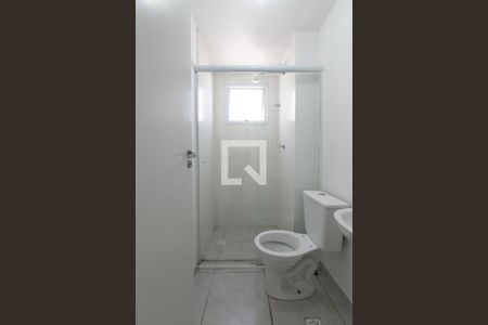 Apartamento à venda com 46m², 2 quartos e 1 vagaBanheiro