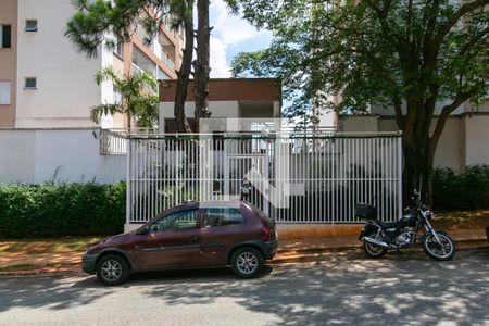 Apartamento à venda com 46m², 2 quartos e 1 vagaFachada do Condomínio