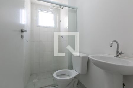 Apartamento à venda com 46m², 2 quartos e 1 vagaBanheiro