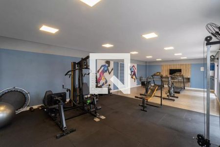 Apartamento à venda com 46m², 2 quartos e 1 vagaÁrea comum - Academia