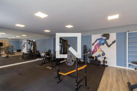 Apartamento à venda com 46m², 2 quartos e 1 vagaÁrea comum - Academia