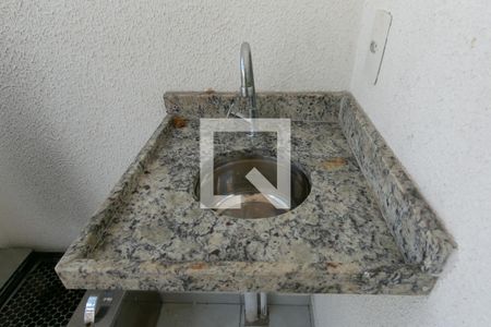 Apartamento à venda com 46m², 2 quartos e 1 vagaDetalhe - Varanda