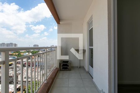 Varanda da Sala de apartamento à venda com 2 quartos, 46m² em Vila Carmosina, São Paulo