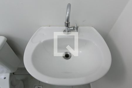 Apartamento à venda com 46m², 2 quartos e 1 vagaDetalhe banheiro