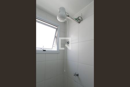 Apartamento à venda com 46m², 2 quartos e 1 vagaDetalhe banheiro