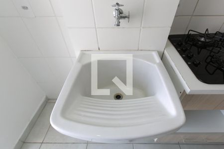 Apartamento à venda com 46m², 2 quartos e 1 vagaÁrea de Serviço