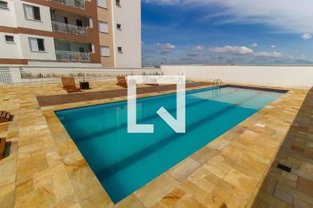 Apartamento à venda com 46m², 2 quartos e 1 vagaÁrea comum - Piscina