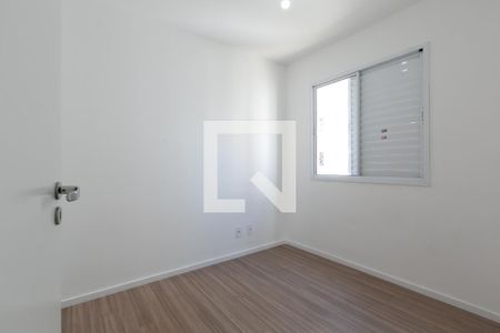 Apartamento à venda com 46m², 2 quartos e 1 vagaQuarto 1