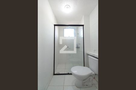 Apartamento para alugar com 44m², 2 quartos e 1 vagaBanheiro