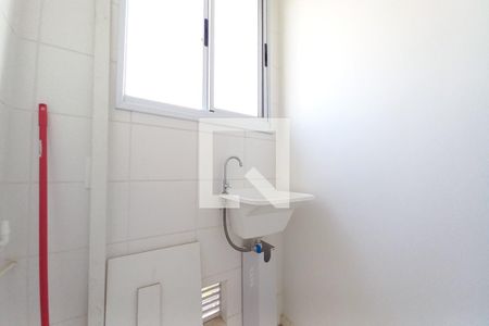 Apartamento para alugar com 44m², 2 quartos e 1 vagaÁrea de Serviço