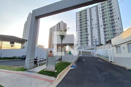 Apartamento para alugar com 44m², 2 quartos e 1 vagaFachada e Portaria 