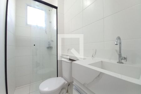 Apartamento para alugar com 44m², 2 quartos e 1 vagaBanheiro