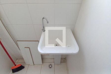 Apartamento para alugar com 44m², 2 quartos e 1 vagaÁrea de Serviço