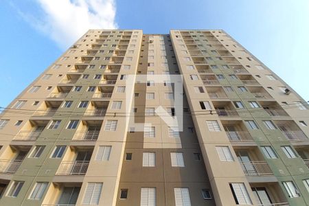 Apartamento para alugar com 44m², 2 quartos e 1 vagaFachada do Prédio