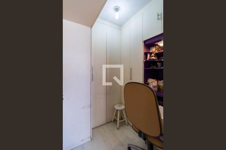 Apartamento à venda com 169m², 4 quartos e 3 vagas Apartamento à venda com 169m², 4 quartos e 3 vagasQuarto de Serviço