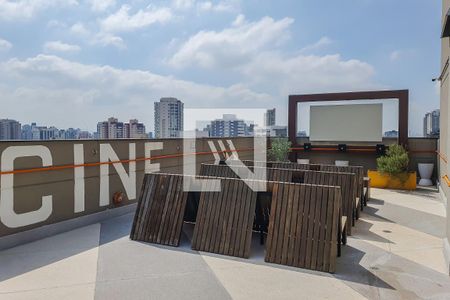 Studio para alugar com 21m², 1 quarto e sem vaga Studio para alugar com 21m², 1 quarto e sem vagaCinema