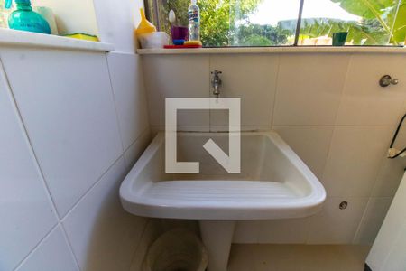 Casa de condomínio para alugar com 370m², 4 quartos e 3 vagasÁrea de Serviço