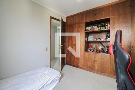 Apartamento à venda com 300m², 3 quartos e 4 vagasQuarto 1