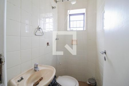 Apartamento à venda com 300m², 3 quartos e 4 vagasBanheiro de serviço