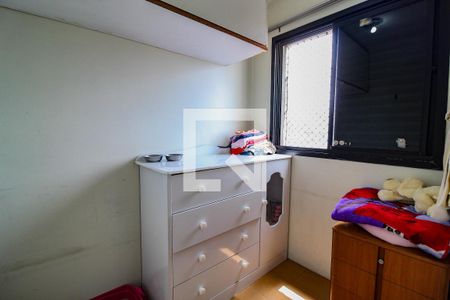 Apartamento à venda com 300m², 3 quartos e 4 vagasQuarto de Serviço