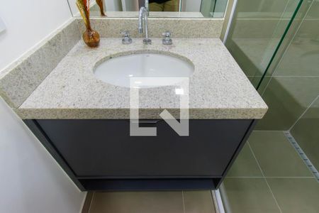 Apartamento para alugar com 24m², 1 quarto e 1 vagaBanheiro