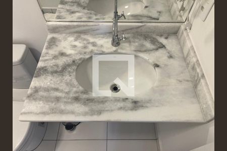 Apartamento para alugar com 31m², 1 quarto e sem vaga Apartamento para alugar com 31m², 1 quarto e sem vagaBanheiro