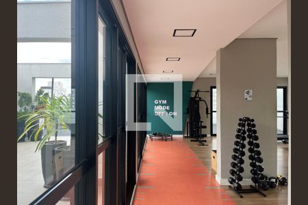 Apartamento para alugar com 31m², 1 quarto e sem vaga Apartamento para alugar com 31m², 1 quarto e sem vagaAcademia