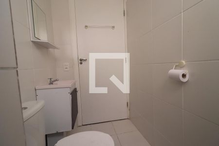 Apartamento para alugar com 50m², 2 quartos e 1 vagaBanheiro