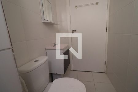 Apartamento para alugar com 50m², 2 quartos e 1 vagaBanheiro
