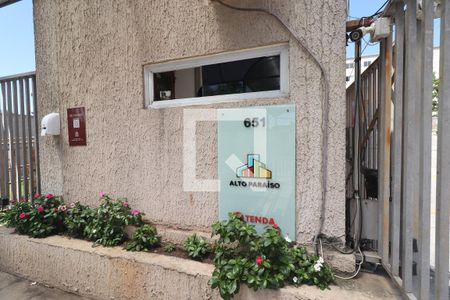 Apartamento para alugar com 50m², 2 quartos e 1 vagaFachada e portaria