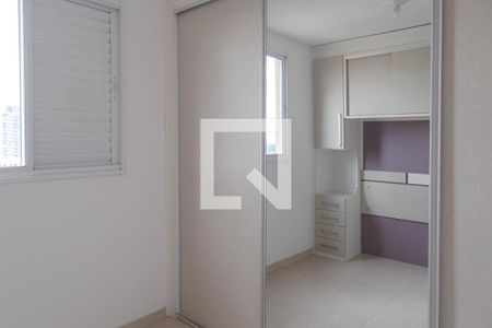 Quarto de apartamento para alugar com 3 quartos, 108m² em Macedo, Guarulhos