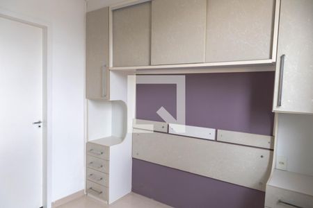 Quarto de apartamento para alugar com 3 quartos, 108m² em Macedo, Guarulhos