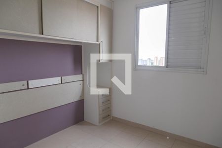 Quarto de apartamento para alugar com 3 quartos, 108m² em Macedo, Guarulhos
