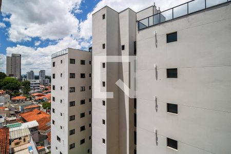 Vista/Sacada/Sala de apartamento para alugar com 2 quartos, 92m² em Vila Progredior, São Paulo