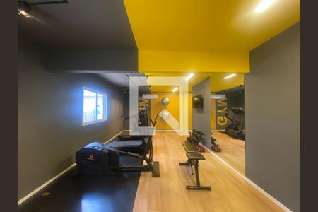 Apartamento para alugar com 24m², 1 quarto e sem vaga Apartamento para alugar com 24m², 1 quarto e sem vagaAcademia