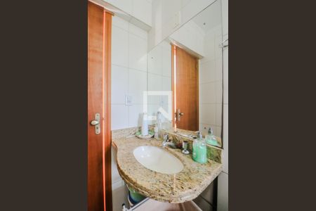 Apartamento à venda com 250m², 4 quartos e 2 vagasBanheiro Auxiliar